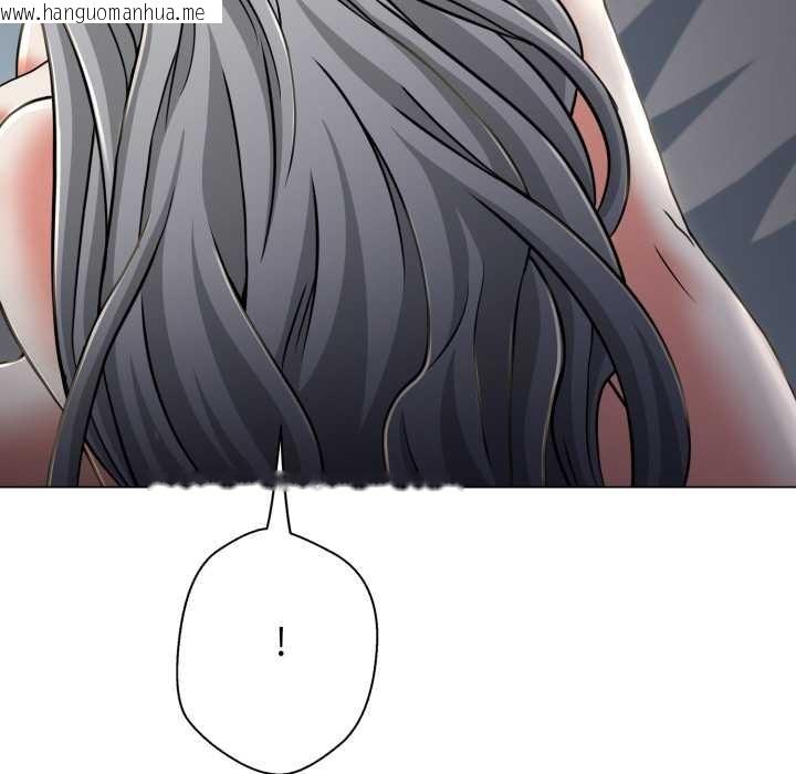 韩国漫画黑帮千金养成记/刺龙刺凤的女友韩漫_黑帮千金养成记/刺龙刺凤的女友-第9话在线免费阅读-韩国漫画-第15张图片