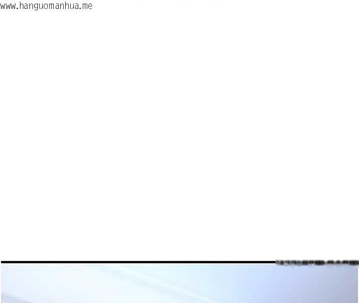 韩国漫画衣锦还乡韩漫_衣锦还乡-第29话-公私分明的邻居姐姐在线免费阅读-韩国漫画-第103张图片