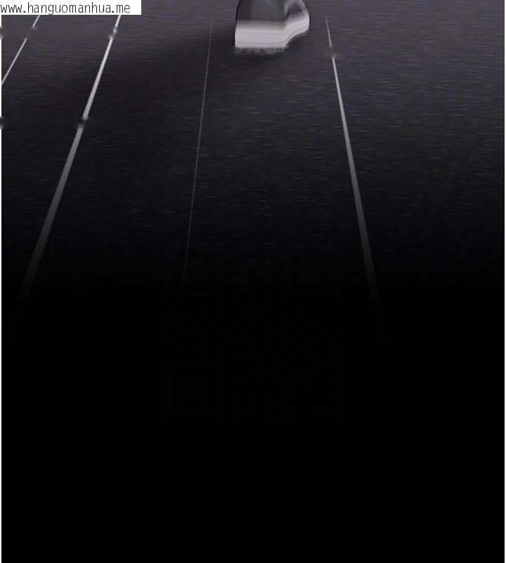 韩国漫画复仇母女丼韩漫_复仇母女丼-第135话-姐妹对质在线免费阅读-韩国漫画-第103张图片