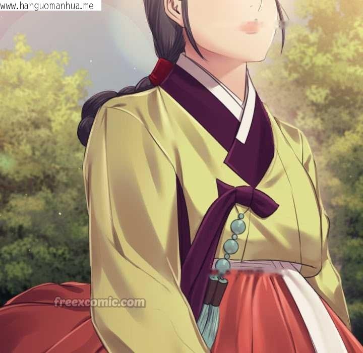 韩国漫画小姐韩漫_小姐-第104话在线免费阅读-韩国漫画-第126张图片