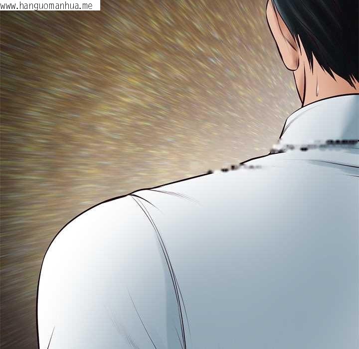 韩国漫画财阀家的女婿韩漫_财阀家的女婿-第63话在线免费阅读-韩国漫画-第137张图片