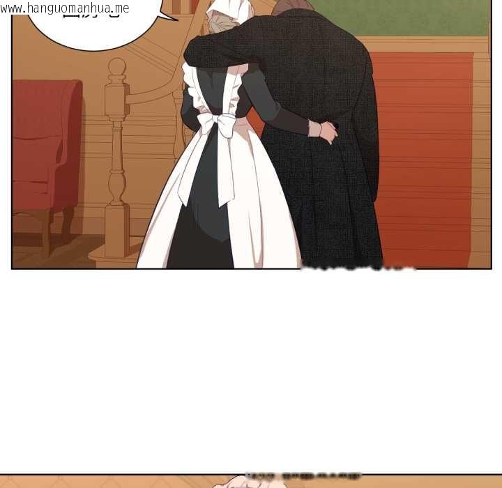 韩国漫画吉赛儿之血韩漫_吉赛儿之血-第34话在线免费阅读-韩国漫画-第40张图片