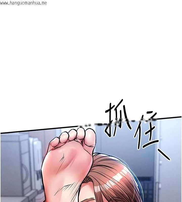 韩国漫画衣锦还乡韩漫_衣锦还乡-第29话-公私分明的邻居姐姐在线免费阅读-韩国漫画-第55张图片