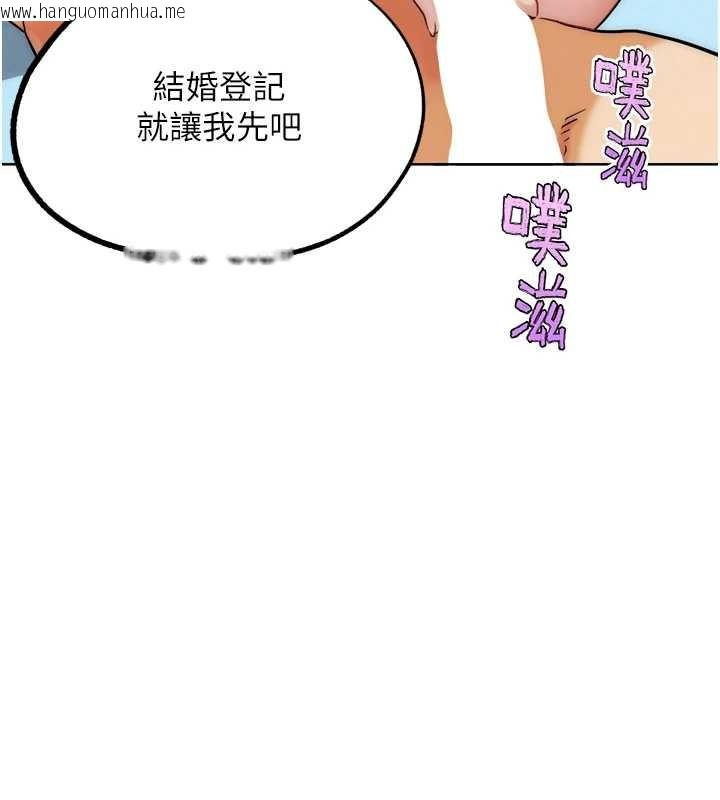 韩国漫画G斗吧!真人肉搏王韩漫_G斗吧!真人肉搏王-最终话-抢夺正宫宝座在线免费阅读-韩国漫画-第180张图片