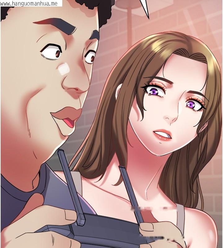 韩国漫画大凤村妇女会韩漫_大凤村妇女会-第31话-早就想跟你来一炮了在线免费阅读-韩国漫画-第41张图片