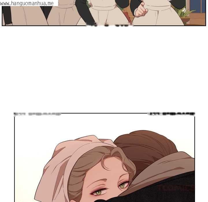 韩国漫画吉赛儿之血韩漫_吉赛儿之血-第34话在线免费阅读-韩国漫画-第38张图片