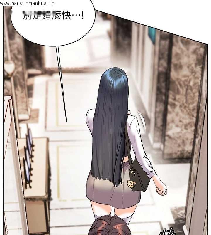 韩国漫画老师的亲密指导韩漫_老师的亲密指导-第82话-喜欢兔装比基尼吗?在线免费阅读-韩国漫画-第125张图片