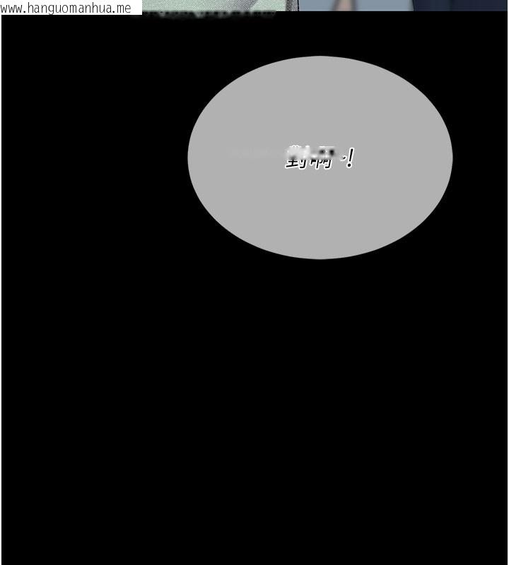 韩国漫画复仇母女丼韩漫_复仇母女丼-第135话-姐妹对质在线免费阅读-韩国漫画-第53张图片