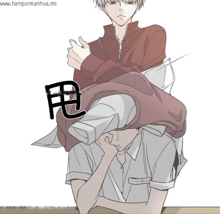 韩国漫画纯洁之罪韩漫_纯洁之罪-第37话在线免费阅读-韩国漫画-第16张图片