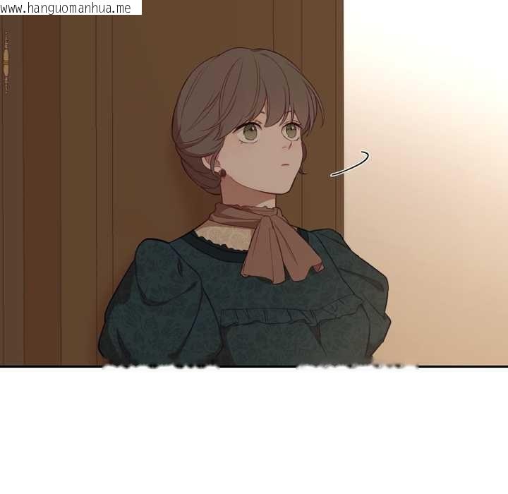 韩国漫画吉赛儿之血韩漫_吉赛儿之血-第34话在线免费阅读-韩国漫画-第89张图片