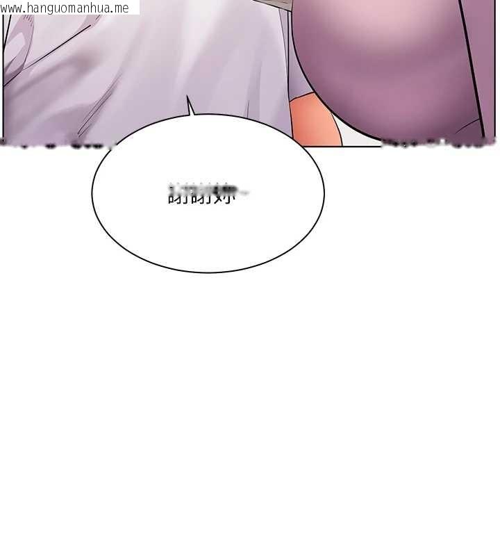 韩国漫画老师的亲密指导韩漫_老师的亲密指导-第82话-喜欢兔装比基尼吗?在线免费阅读-韩国漫画-第165张图片