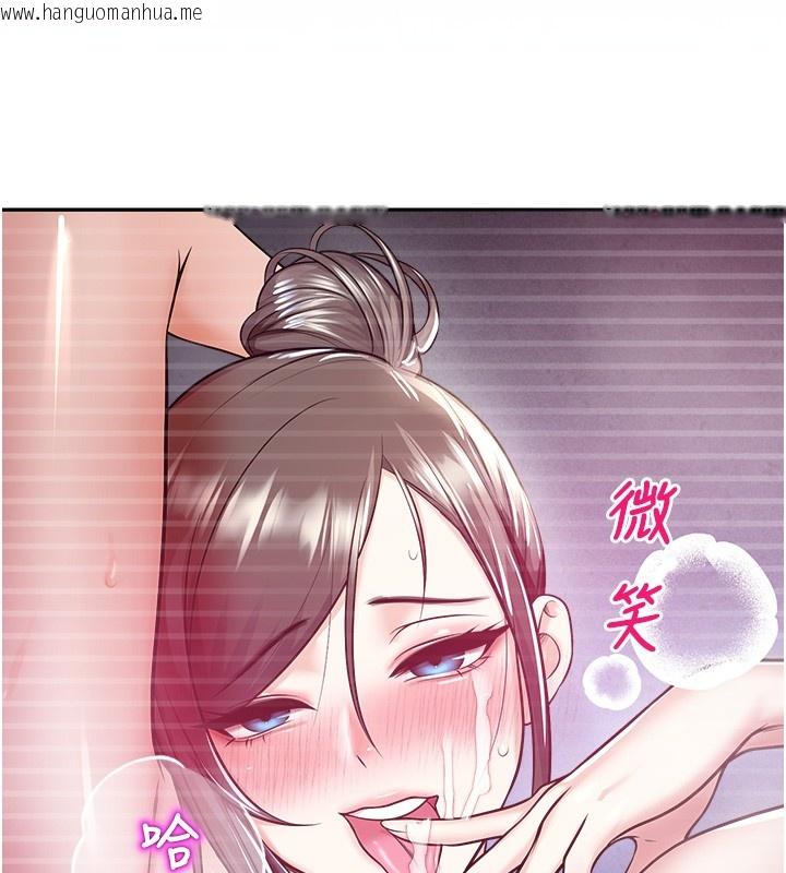 韩国漫画校园禁播角落韩漫_校园禁播角落-第19话-这就是妳高潮的表情!在线免费阅读-韩国漫画-第170张图片