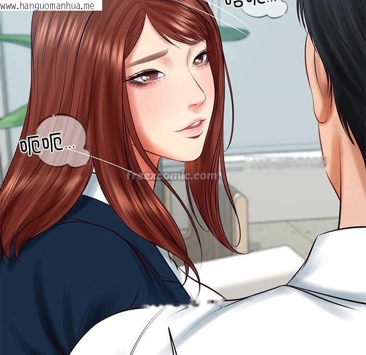 韩国漫画财阀家的女婿韩漫_财阀家的女婿-第63话在线免费阅读-韩国漫画-第70张图片