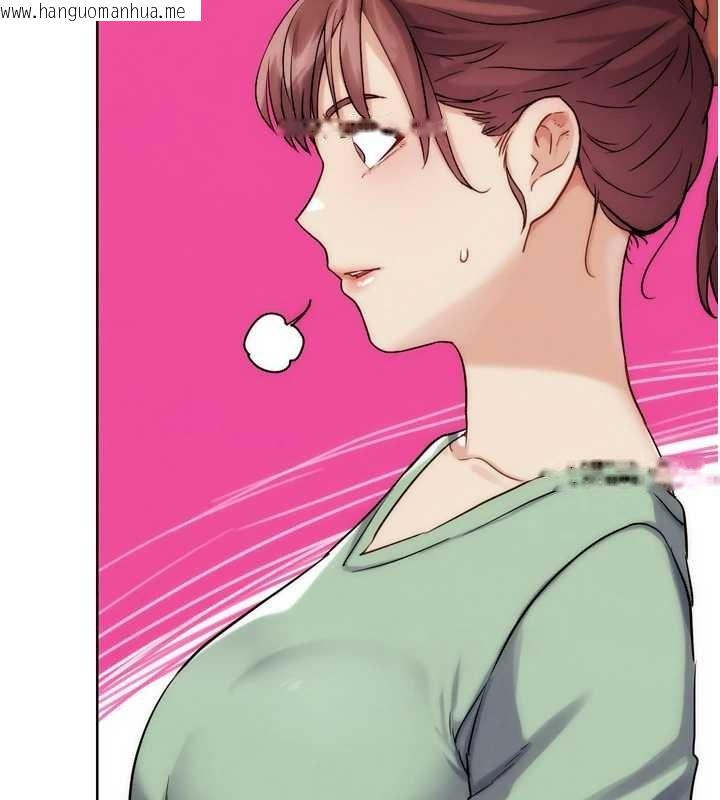 韩国漫画G斗吧!真人肉搏王韩漫_G斗吧!真人肉搏王-最终话-抢夺正宫宝座在线免费阅读-韩国漫画-第129张图片