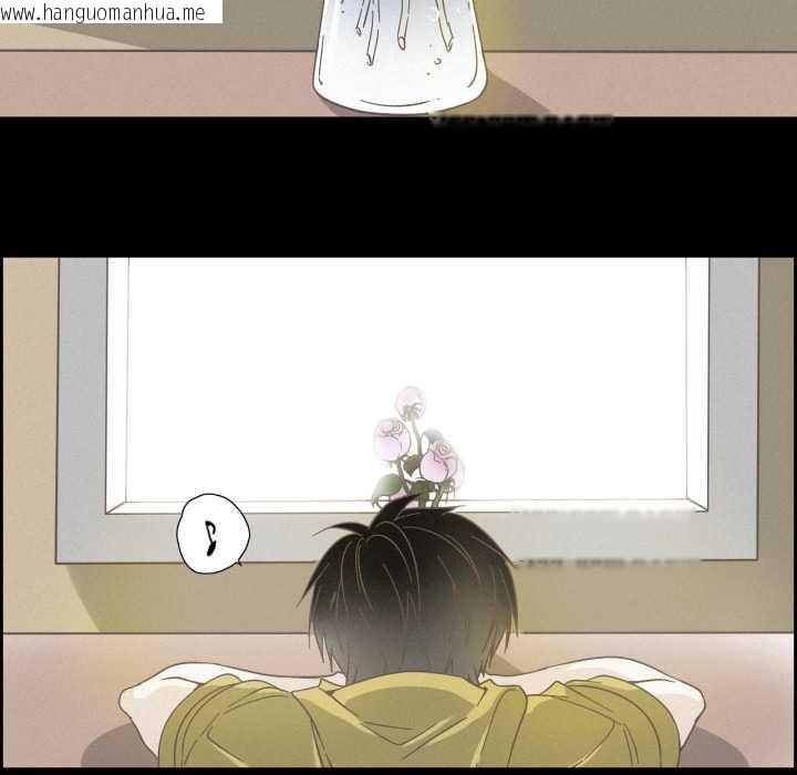 韩国漫画纯洁之罪韩漫_纯洁之罪-第37话在线免费阅读-韩国漫画-第43张图片