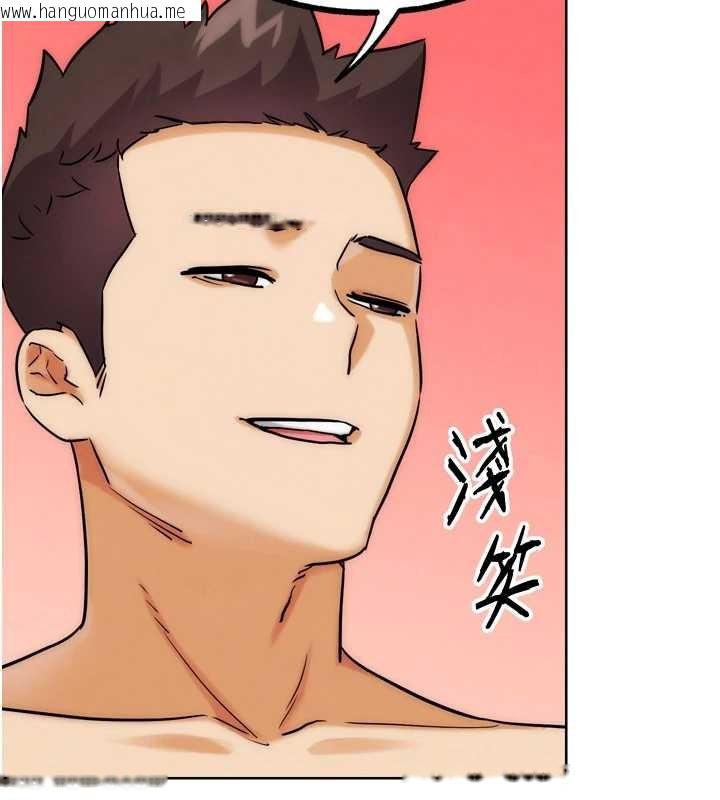 韩国漫画G斗吧!真人肉搏王韩漫_G斗吧!真人肉搏王-最终话-抢夺正宫宝座在线免费阅读-韩国漫画-第204张图片