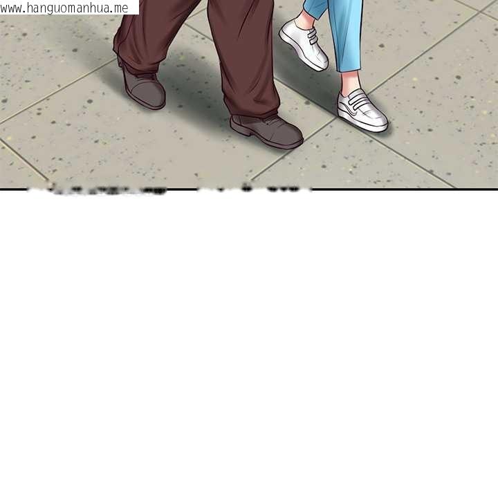 韩国漫画财阀家的女婿韩漫_财阀家的女婿-第63话在线免费阅读-韩国漫画-第33张图片