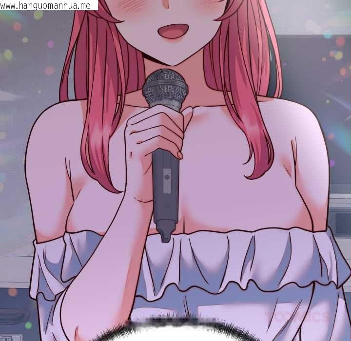 韩国漫画少爷的替身韩漫_少爷的替身-第35话在线免费阅读-韩国漫画-第120张图片