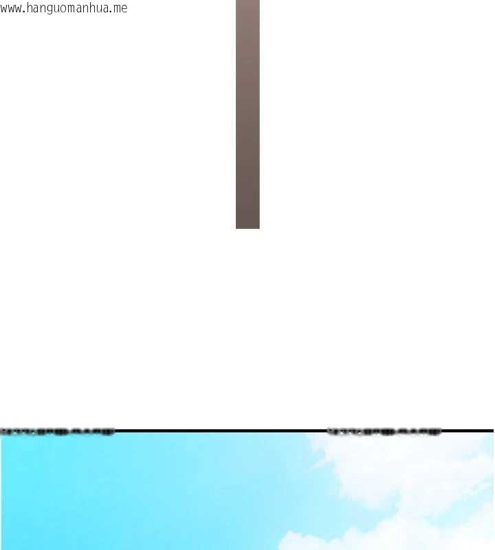 韩国漫画衣锦还乡韩漫_衣锦还乡-第29话-公私分明的邻居姐姐在线免费阅读-韩国漫画-第110张图片