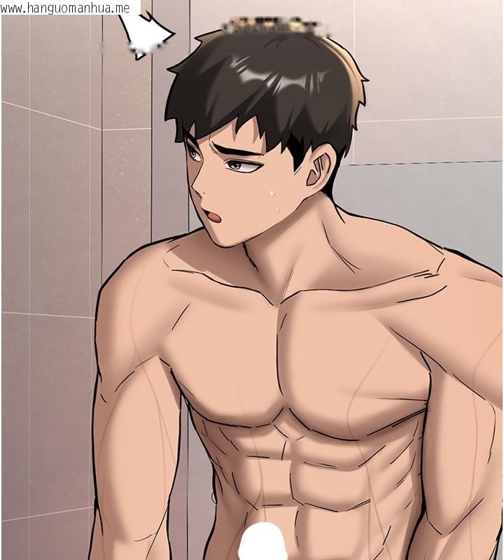 韩国漫画新生老司机韩漫_新生老司机-第17话-自己闯的祸自己收拾在线免费阅读-韩国漫画-第136张图片