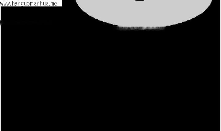 韩国漫画尸变家园:以身相许韩漫_尸变家园:以身相许-第27话-从后面的洞来也很舒服在线免费阅读-韩国漫画-第139张图片