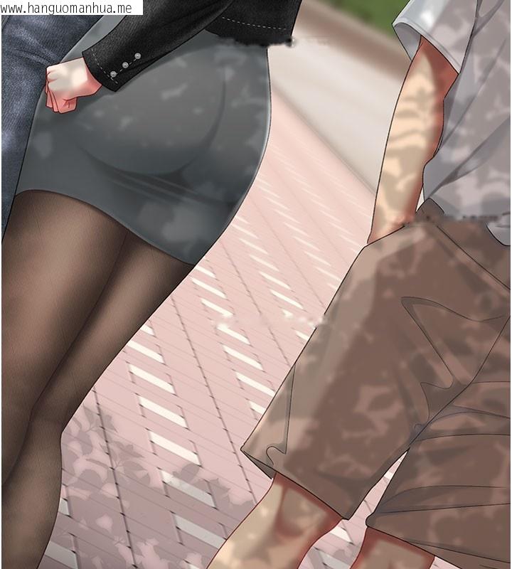 韩国漫画复仇母女丼韩漫_复仇母女丼-第135话-姐妹对质在线免费阅读-韩国漫画-第137张图片