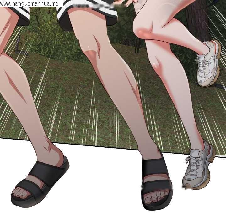 韩国漫画黑帮千金养成记/刺龙刺凤的女友韩漫_黑帮千金养成记/刺龙刺凤的女友-第9话在线免费阅读-韩国漫画-第214张图片