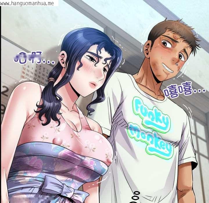 韩国漫画房间里的心跳韩漫_房间里的心跳-第17话在线免费阅读-韩国漫画-第118张图片