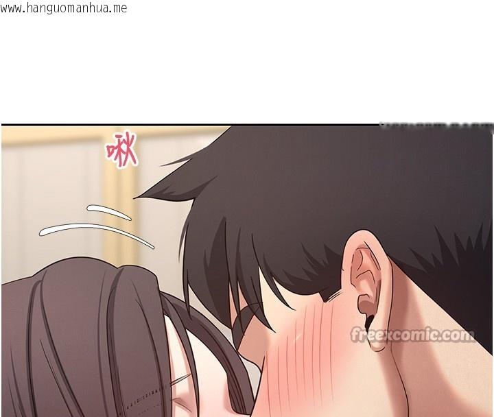 韩国漫画币转人生韩漫_币转人生-第55话-欲火焚身的姐姐在线免费阅读-韩国漫画-第140张图片