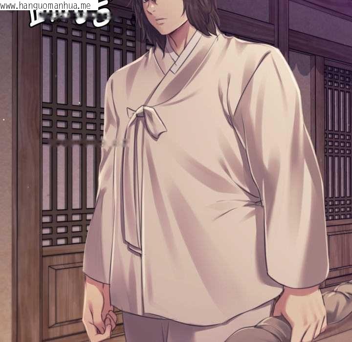 韩国漫画小姐韩漫_小姐-第104话在线免费阅读-韩国漫画-第166张图片