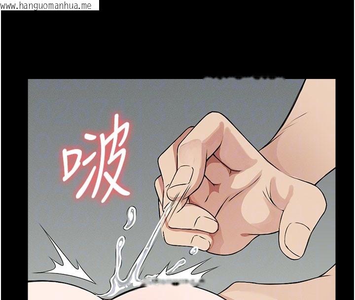 韩国漫画尸变家园:以身相许韩漫_尸变家园:以身相许-第27话-从后面的洞来也很舒服在线免费阅读-韩国漫画-第125张图片