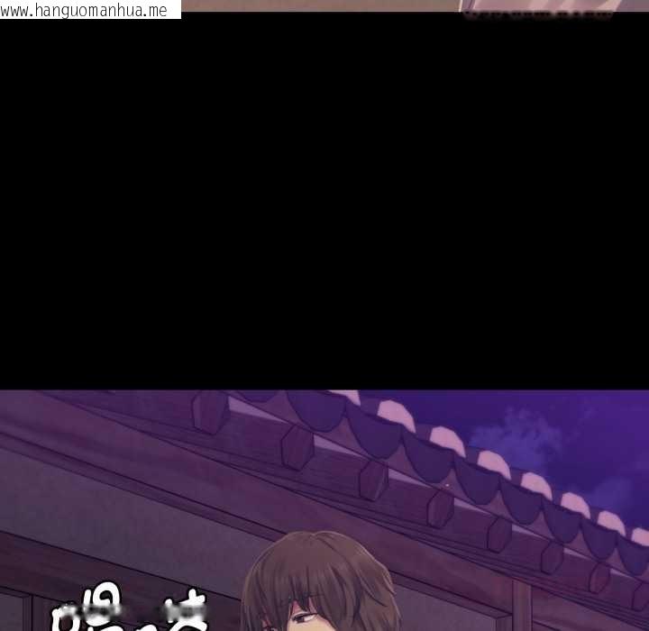 韩国漫画小姐韩漫_小姐-第104话在线免费阅读-韩国漫画-第165张图片