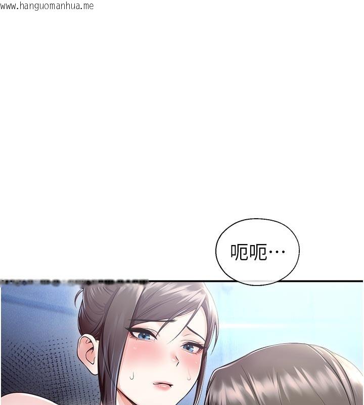韩国漫画校园禁播角落韩漫_校园禁播角落-第19话-这就是妳高潮的表情!在线免费阅读-韩国漫画-第65张图片