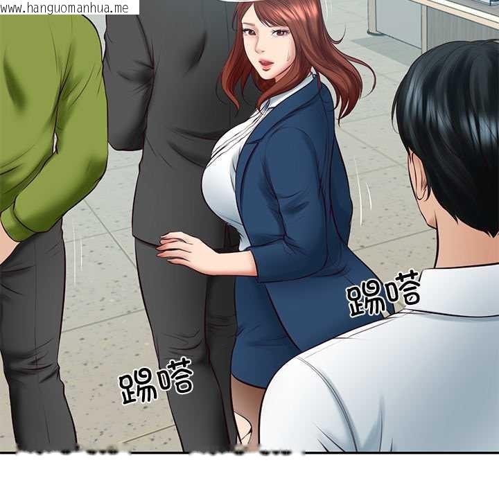 韩国漫画财阀家的女婿韩漫_财阀家的女婿-第63话在线免费阅读-韩国漫画-第135张图片