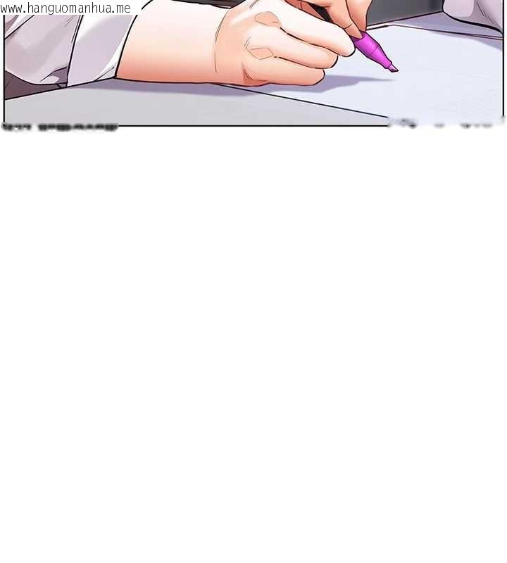 韩国漫画老师的亲密指导韩漫_老师的亲密指导-第82话-喜欢兔装比基尼吗?在线免费阅读-韩国漫画-第75张图片