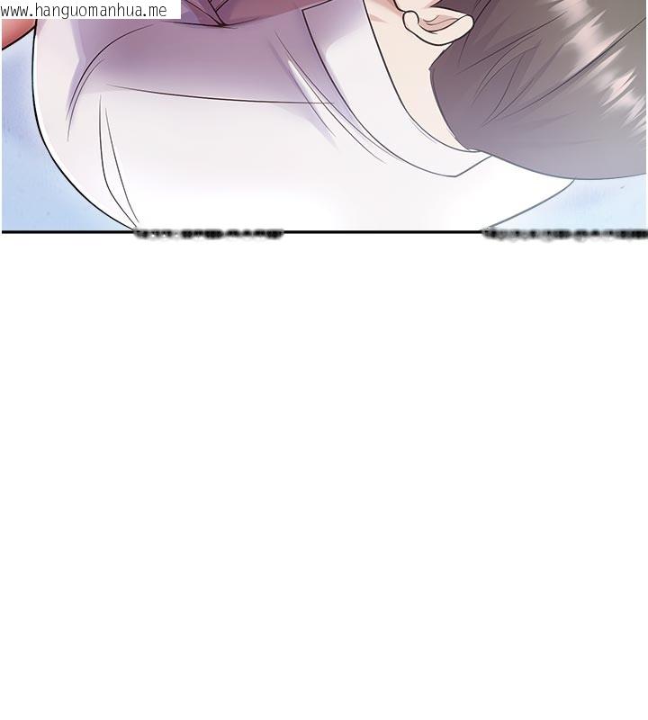 韩国漫画校园禁播角落韩漫_校园禁播角落-第19话-这就是妳高潮的表情!在线免费阅读-韩国漫画-第54张图片