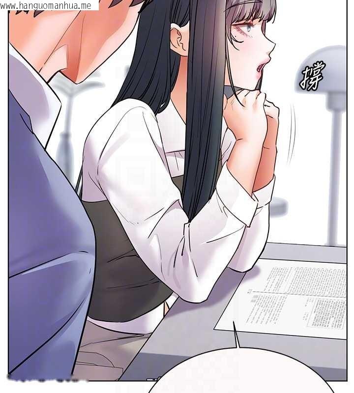 韩国漫画老师的亲密指导韩漫_老师的亲密指导-第82话-喜欢兔装比基尼吗?在线免费阅读-韩国漫画-第99张图片