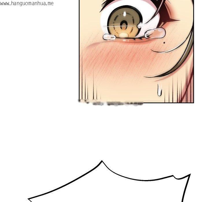 韩国漫画匿名圈套/欢迎登录匿名乐园韩漫_匿名圈套/欢迎登录匿名乐园-第8话在线免费阅读-韩国漫画-第170张图片