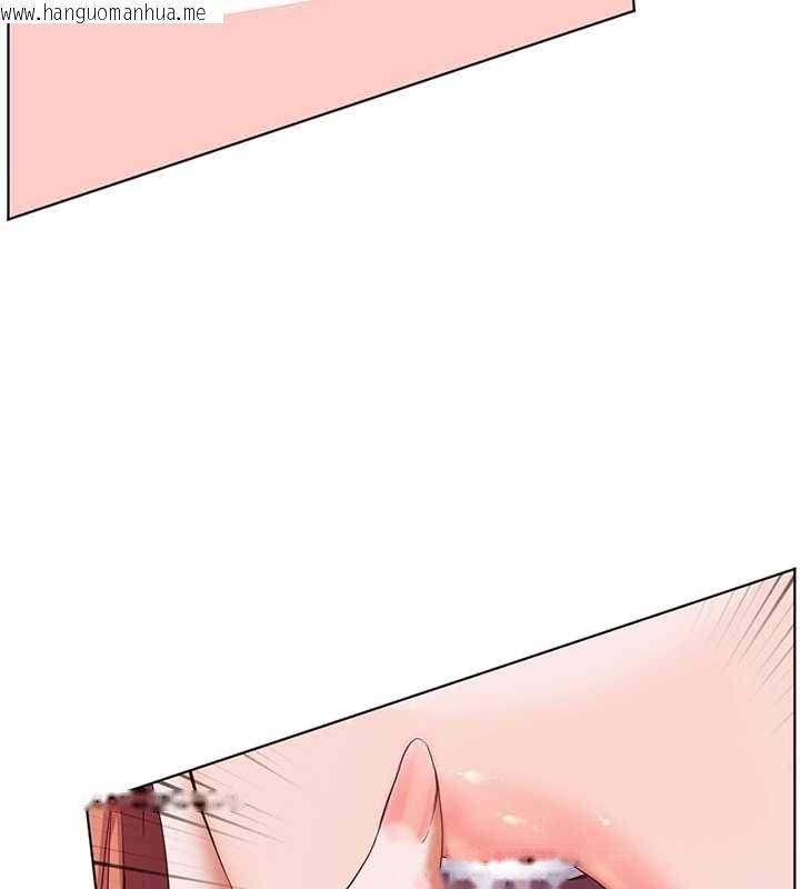 韩国漫画老师的亲密指导韩漫_老师的亲密指导-第82话-喜欢兔装比基尼吗?在线免费阅读-韩国漫画-第31张图片