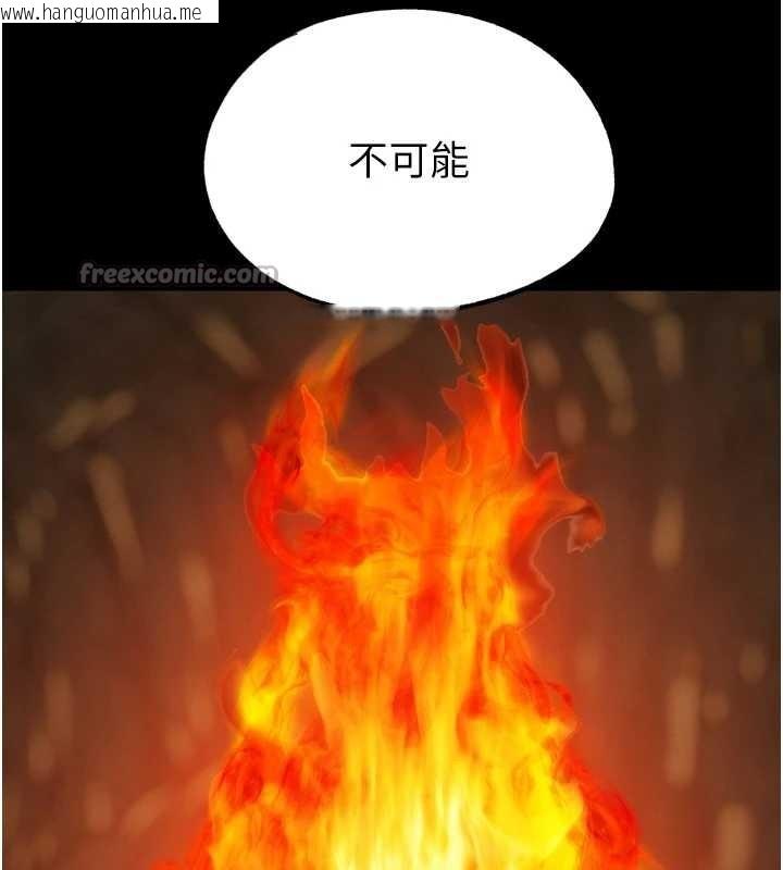 韩国漫画G斗吧!真人肉搏王韩漫_G斗吧!真人肉搏王-最终话-抢夺正宫宝座在线免费阅读-韩国漫画-第42张图片