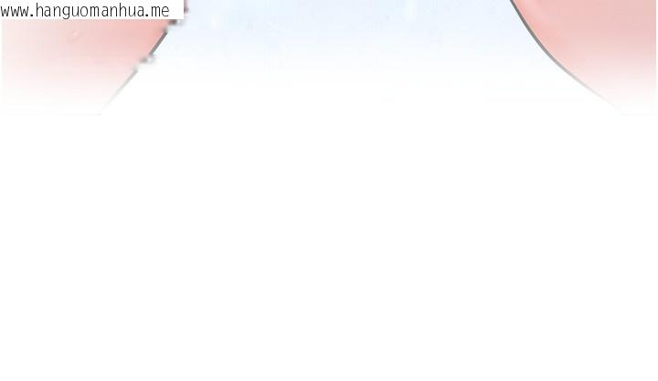 韩国漫画校园禁播角落韩漫_校园禁播角落-第19话-这就是妳高潮的表情!在线免费阅读-韩国漫画-第173张图片