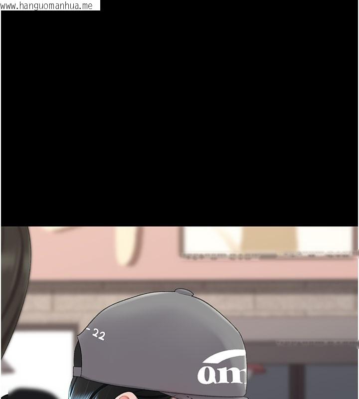 韩国漫画复仇母女丼韩漫_复仇母女丼-第135话-姐妹对质在线免费阅读-韩国漫画-第51张图片