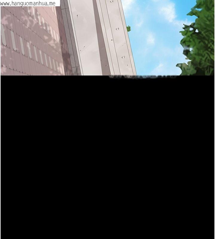 韩国漫画复仇母女丼韩漫_复仇母女丼-第135话-姐妹对质在线免费阅读-韩国漫画-第167张图片