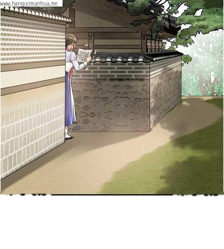 韩国漫画花容湿色:取花点韩漫_花容湿色:取花点-第86话-伸向香丹的魔爪在线免费阅读-韩国漫画-第24张图片