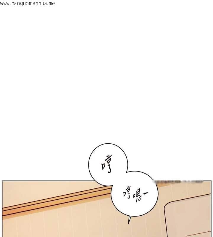 韩国漫画老师的亲密指导韩漫_老师的亲密指导-第82话-喜欢兔装比基尼吗?在线免费阅读-韩国漫画-第156张图片