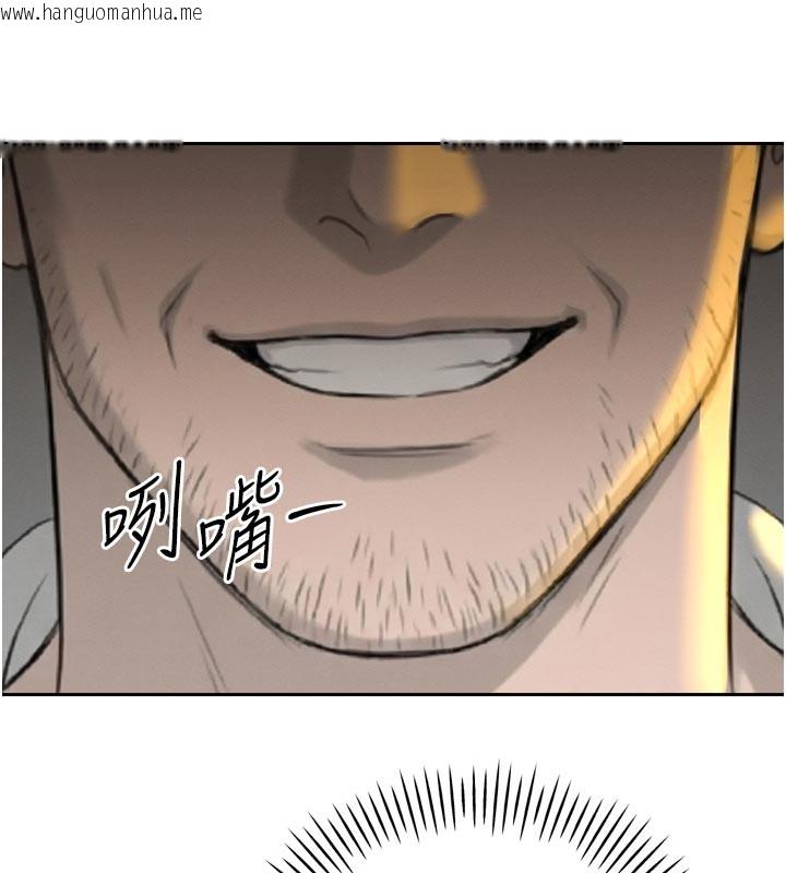 韩国漫画暴君会长的娇媳们韩漫_暴君会长的娇媳们-第22话-公公的性奴隶在线免费阅读-韩国漫画-第61张图片