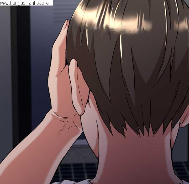 韩国漫画黑帮千金养成记/刺龙刺凤的女友韩漫_黑帮千金养成记/刺龙刺凤的女友-第9话在线免费阅读-韩国漫画-第102张图片