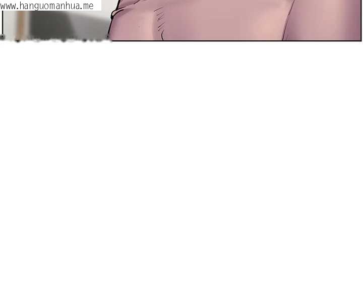 韩国漫画老师的亲密指导韩漫_老师的亲密指导-第82话-喜欢兔装比基尼吗?在线免费阅读-韩国漫画-第29张图片