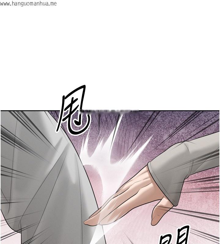 韩国漫画暴君会长的娇媳们韩漫_暴君会长的娇媳们-第22话-公公的性奴隶在线免费阅读-韩国漫画-第55张图片