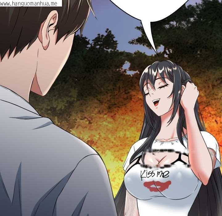 韩国漫画黑帮千金养成记/刺龙刺凤的女友韩漫_黑帮千金养成记/刺龙刺凤的女友-第9话在线免费阅读-韩国漫画-第219张图片